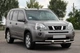 Передній захист ST015/2 (нерж) для Nissan X-trail T31 2007-2014 рр - зображення 1