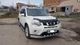 Передній захист ST015 (нерж.) для Nissan X-trail T31 2007-2014 рр - зображення 4