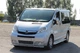 Передній захист ST014 (нерж.) для Opel Vivaro 2001-2015 рр - зображення 1