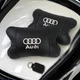 Набор автодушки 2шт на подголовник Audi / Ауди из натуральной кожи черная / Подголовник в машину - изображение 13