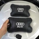 Набор автодушки 2шт на подголовник Audi / Ауди из натуральной кожи черная / Подголовник в машину - изображение 15