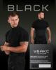 Убакс короткий рукав black мт M - изображение 7