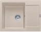 Кухонна мийка Franke Maris MRG 611-62 (114.0381.007) - зображення 1