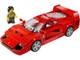 Конструктор Lego Speed Champions Ferrari F40 Supercar (76934) - изображение 2