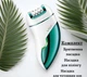 Епілятор VGR V-731 - изображение 4
