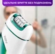 Епілятор VGR V-731 - изображение 9