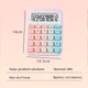 Калькулятор BauTech електронний Білий (1014-653-00) - зображення 2
