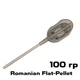 Флэт-кормушка ProfMontazh Romanian Flat-Pellet 100 грам с трубочкой - изображение 1