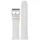 Ремешок Stailer 7300-2201 - изображение 1