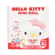 Фігурка-сюрприз Hello Kitty Хелло Кітті 5 см (11580) (10-597631) - зображення 1