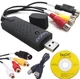 Внешняя карта для захвата видео Easy CAPture D'0941 720P USB Черный - изображение 1