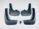 Брызговики Surtep для Hyundai IX35 2010-2015 - изображение 2