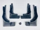 Брызговики для Toyota RAV 4 2013-2015 (Surtep) - изображение 2