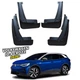 Брызговики Surtep для Volkswagen ID.4 Crozz, ID.4X 2020+ - изображение 1