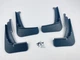 Брызговики для Volkswagen ID.4, Crozz (Surtep) - изображение 3