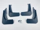 Брызговики для Volkswagen ID.4, Crozz (Surtep) - изображение 4