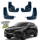 Брызговики Surtep для Mazda CX-5 2017-2022 - изображение 1