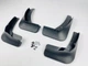 Брызговики Surtep для Volkswagen Golf 7, E-Golf 2013-2020 Хетчбек - изображение 4