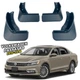Брызговики Surtep для Volkswagen Passat B8 - изображение 1