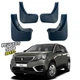 Брызговики Surtep для Peugeot 5008 2017+ - изображение 1
