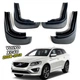 Брызговики Surtep для Volvo XC60 2008-2013 - изображение 1