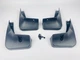 Бризговики Lexus NX 200/ NX 300 2014-2017 - изображение 2