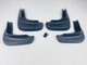 Бризковики для Volvo XC60 2008-2013 (Surtep) - зображення 4