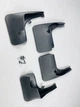 Брызговики Surtep для Peugeot 206 1998-2012 Хетчбек - изображение 4