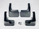 Брызговики Surtep для Peugeot 206 1998-2012 Хетчбек - изображение 5