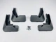 Брызговики Surtep для Peugeot 308 2013-2021 - изображение 2