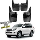 Брызговики Surtep для Toyota LC Prado 150 - изображение 1