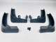 Брызговики Surtep для Kia Sorento 2012-2015 - изображение 5