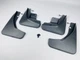 Брызговики Surtep для Jeep Grand Cherokee 2011-2020 - изображение 5