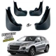 Брызговики Surtep для Peugeot 4008 - изображение 1