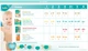 Подгузники Pampers Active Baby-Dry Размер 4+ Maxi+ 9-16 кг 124 шт (4015400264767) - изображение 9