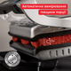 Гриль TEFAL OptiGrill+ GC717D10 - изображение 4