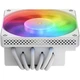 Кулер для процессора JONSBO HX6200D White - изображение 9