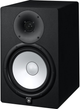 Yamaha HS8 - зображення 3