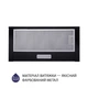 Вытяжка кухонная Minola HTL 6614 BL 1000 LED (HTL6614BL1000LED) - изображение 3