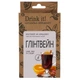 Набор для настаивания Drink it Глинтвейн - изображение 1