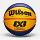 Баскетбольный мяч Wilson Fiba 3x3 Official Game Ball ( размер 6 ) 28.5" Для Стритбола ( WTB0533IBCN ) - изображение 1