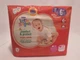 Підгузники-трусики Little Angels pants розмір 6+ (16+кг) в упаковці 32 шт - зображення 1