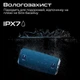 Акустична система HiFuture Gravity 45W Black (gravity.black) - зображення 6