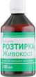 Лосьон-растирка "Живокост" противовоспалительный - Эликсир 100ml (420059-33784) - изображение 1