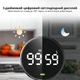 Кухонный таймер электронный Bodasan с цифровым LED дисплеем (GK08) - изображение 3