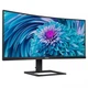 Монiтор Philips 34" 346E2CUAE/00 21:9 VA WQHD Curved 1ms DP USB-C - зображення 3