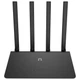Wi-Fi роутер Netis N2 AC1200Mbps IPTV Dual Band Gigabit Router (N2) - изображение 1