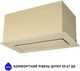 Вытяжка Minola HBI 6873 IV GLASS 1200 LED Line - изображение 6
