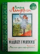 Мадікен і Манюня (книга 2, частина 1). Мамин день народження. А.Ліндгрен. Читай рідною мовою. РМ - изображение 1