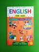 English for Kids Алфавіт і цифри Alphabet and Numbers Лариса Зінов'єва УЛА - зображення 1